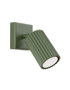Aplique KARBON verde oliva