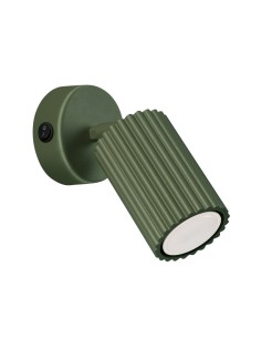 Aplique KARBON verde oliva con interruptor